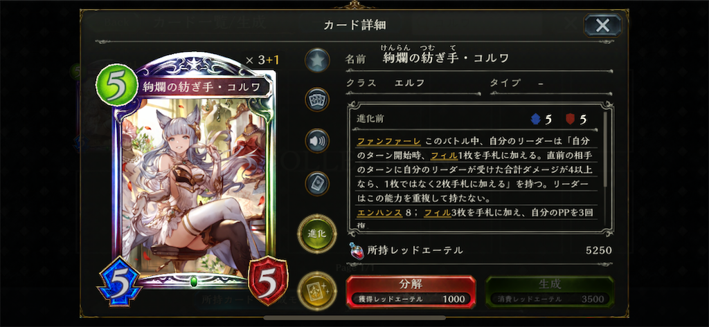 f:id:ytera22:20200716075445p:plain f:id:ytera22:20200716075445p:plain