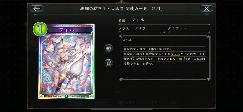 f:id:ytera22:20200716075450p:plain f:id:ytera22:20200716075450p:plain