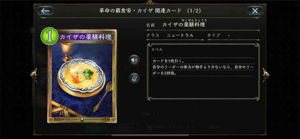 f:id:ytera22:20200716075649p:plain f:id:ytera22:20200716075649p:plain