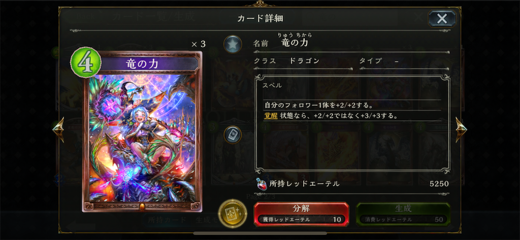 f:id:ytera22:20200716075909p:plain f:id:ytera22:20200716075909p:plain