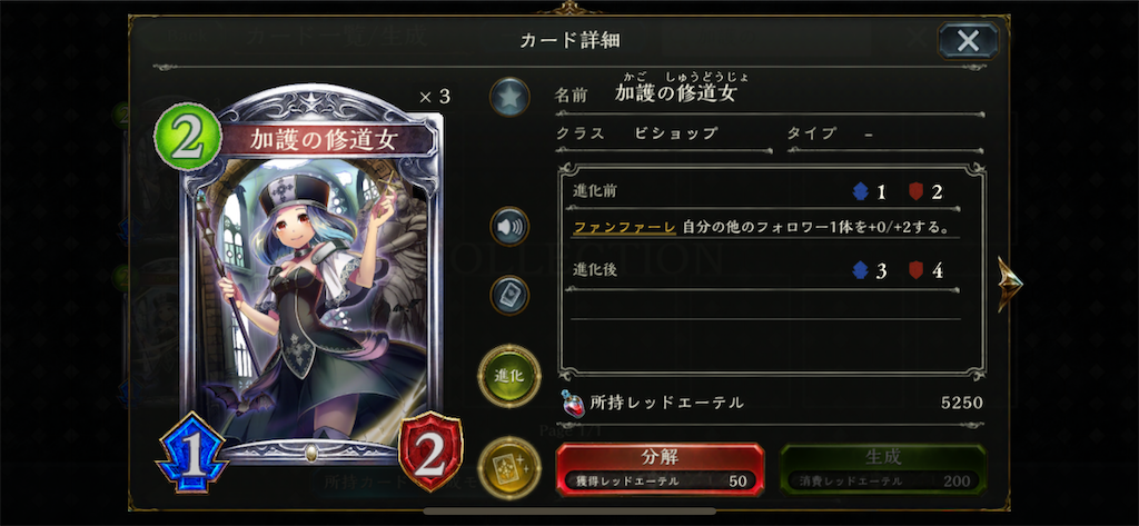 f:id:ytera22:20200716075947p:plain f:id:ytera22:20200716075947p:plain