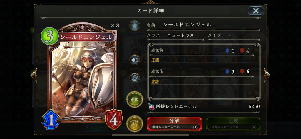 f:id:ytera22:20200716080017p:plain f:id:ytera22:20200716080017p:plain