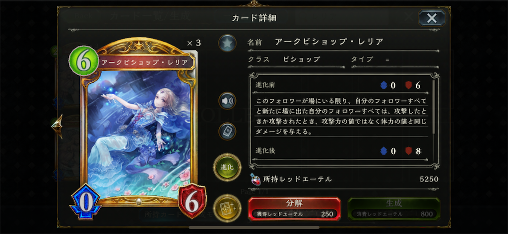 f:id:ytera22:20200716080102p:plain f:id:ytera22:20200716080102p:plain