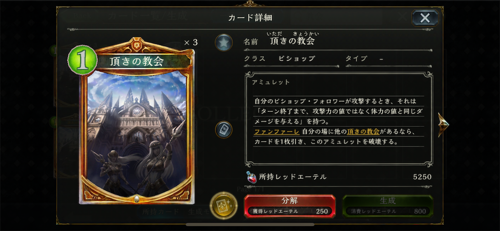 f:id:ytera22:20200716080129p:plain f:id:ytera22:20200716080129p:plain