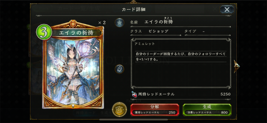 f:id:ytera22:20200716080254p:plain f:id:ytera22:20200716080254p:plain