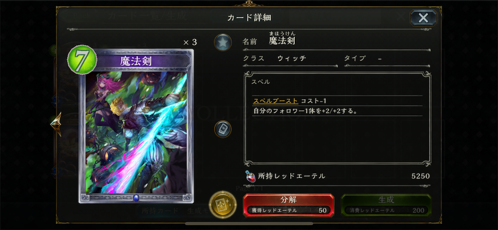 f:id:ytera22:20200716080315p:plain f:id:ytera22:20200716080315p:plain