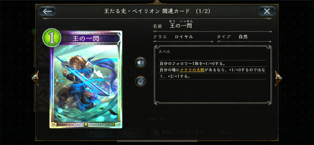 f:id:ytera22:20200716080339p:plain f:id:ytera22:20200716080339p:plain