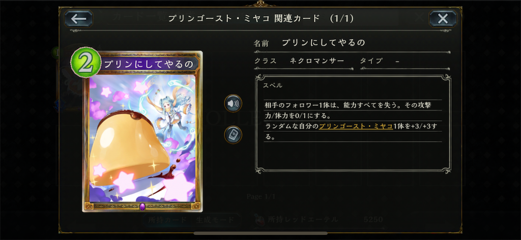 f:id:ytera22:20200716081107p:plain f:id:ytera22:20200716081107p:plain