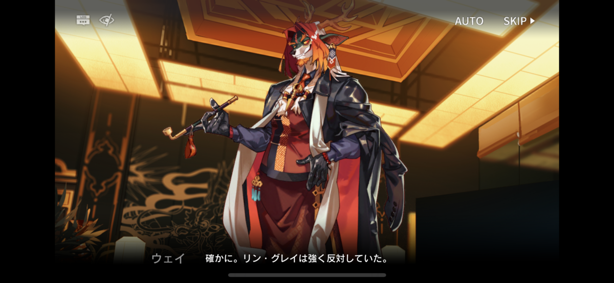 f:id:ytera22:20200717215459p:plain