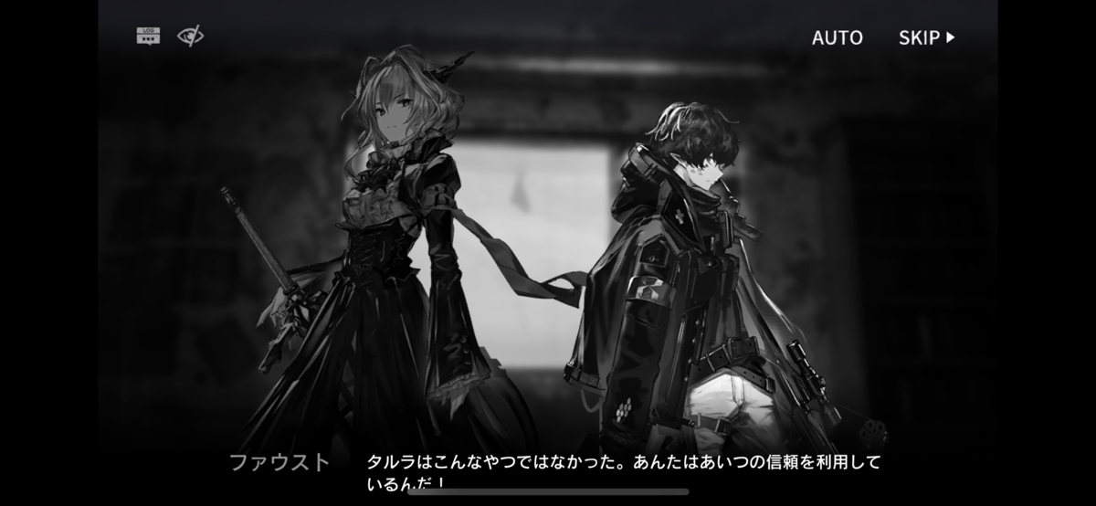 f:id:ytera22:20200717220217p:plain