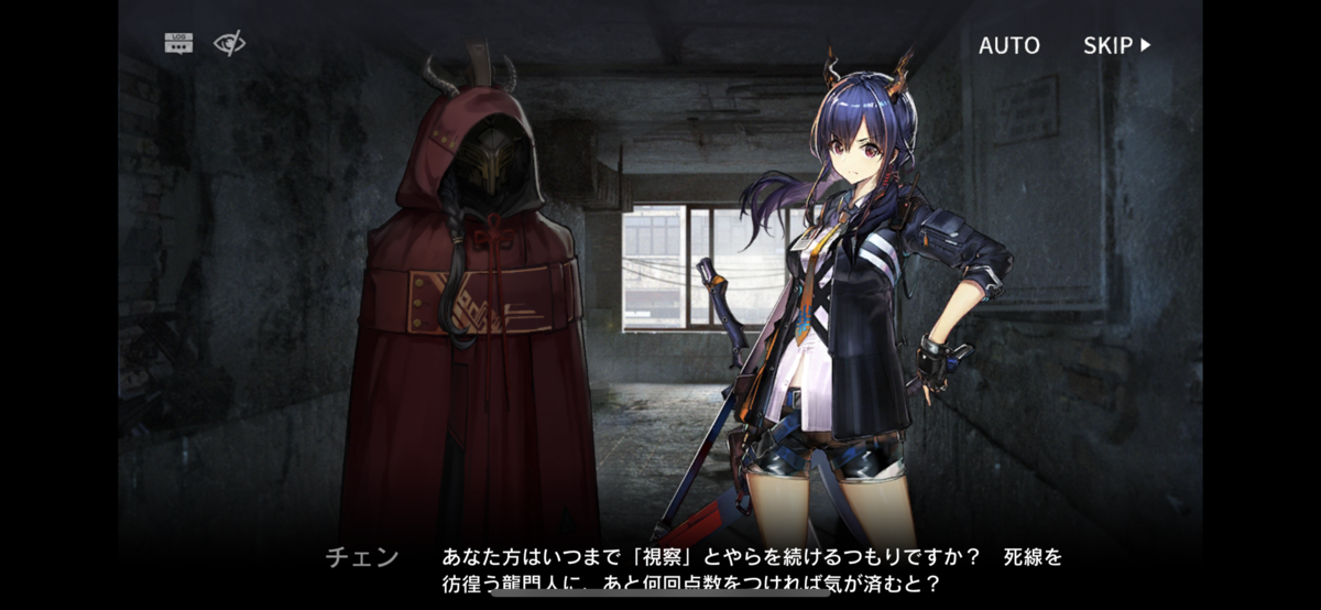 f:id:ytera22:20200717220650p:plain