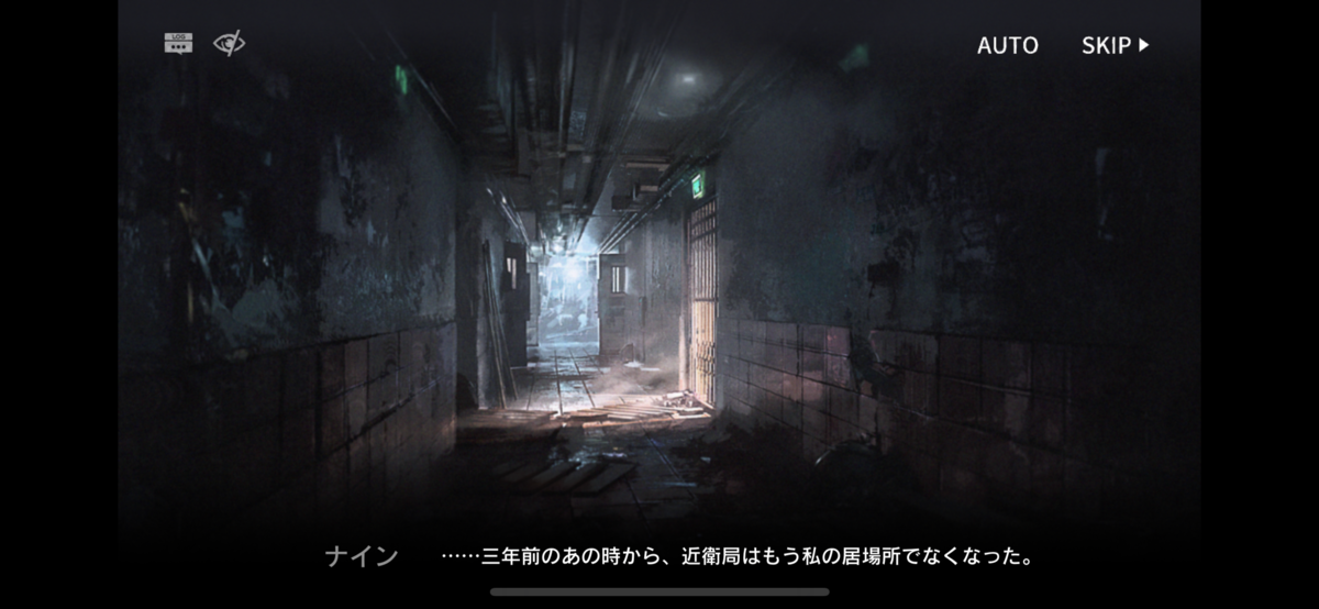 f:id:ytera22:20200717220918p:plain