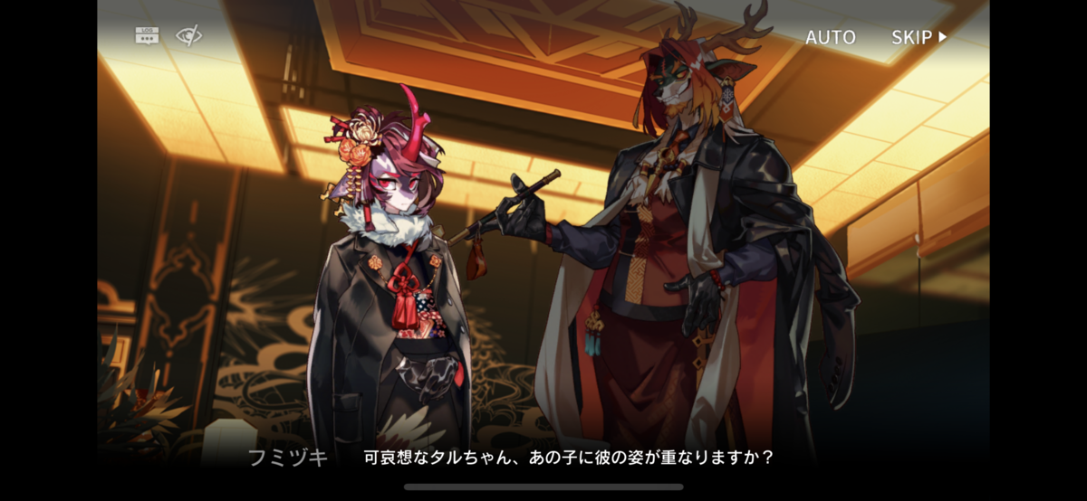 f:id:ytera22:20200718093538p:plain