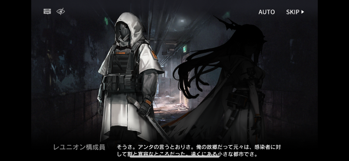 f:id:ytera22:20200718102608p:plain