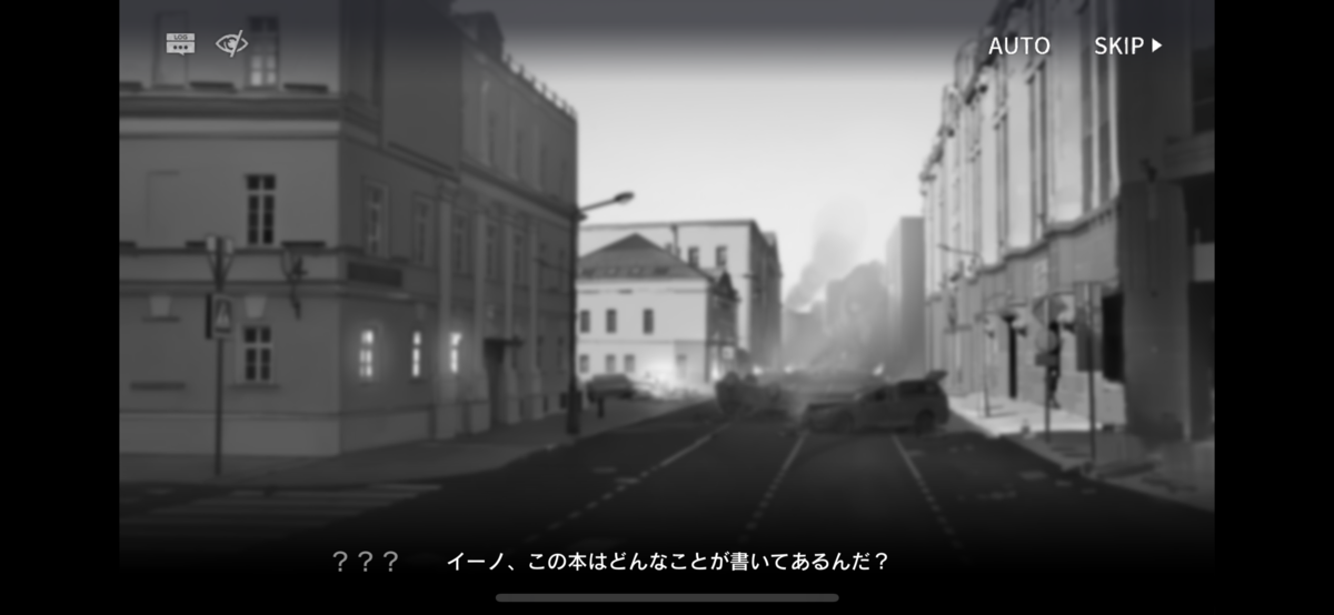 f:id:ytera22:20200718104220p:plain