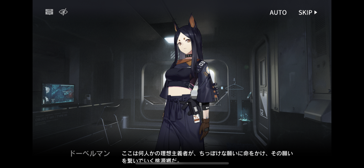 f:id:ytera22:20200904142600p:plain