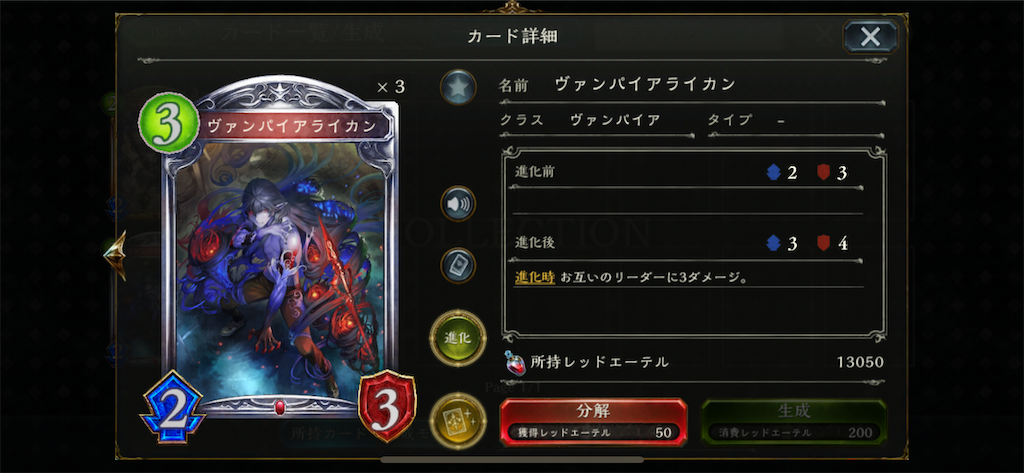 f:id:ytera22:20200910173454p:plain