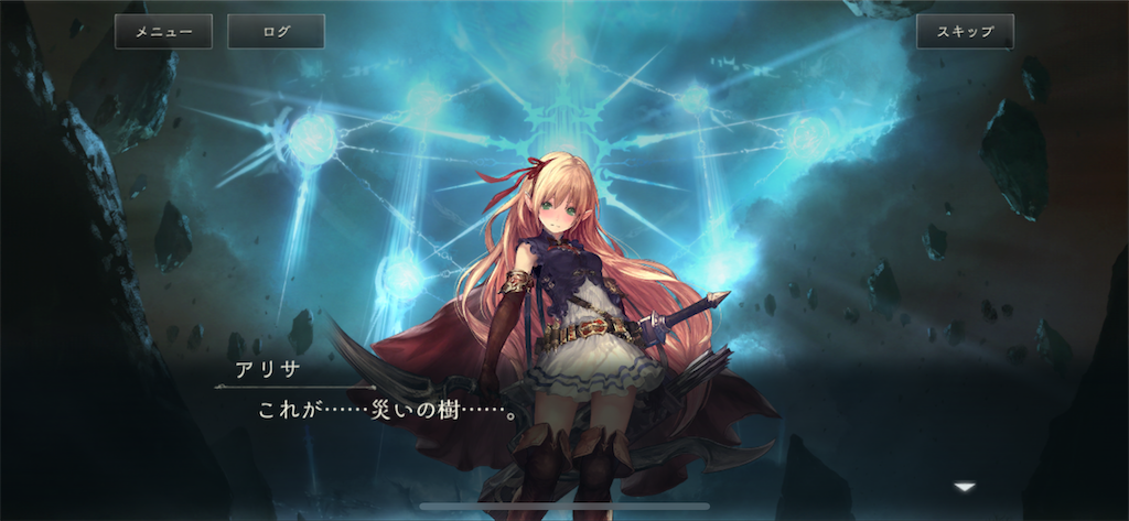 f:id:ytera22:20200910174156p:plain