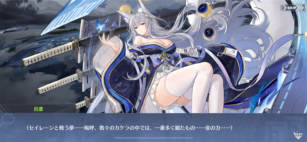 f:id:ytera22:20200919205656p:plain f:id:ytera22:20200919205656p:plain