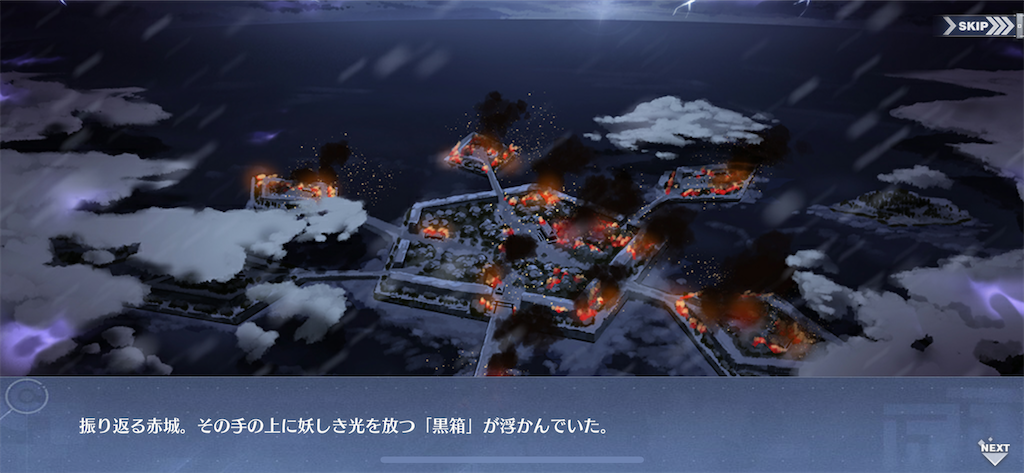 f:id:ytera22:20200919205825p:plain f:id:ytera22:20200919205825p:plain