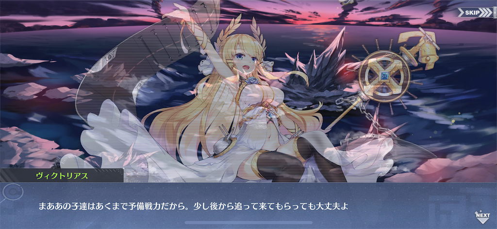 f:id:ytera22:20200919205943p:plain f:id:ytera22:20200919205943p:plain