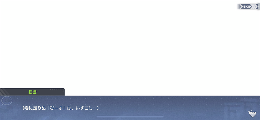 f:id:ytera22:20200919210148p:plain f:id:ytera22:20200919210148p:plain