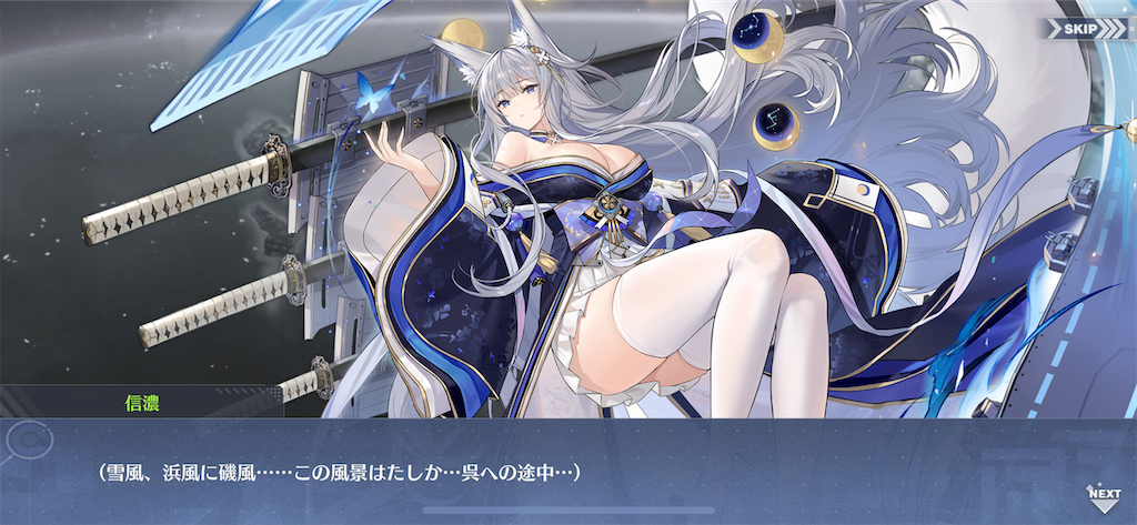 f:id:ytera22:20200919210215p:plain f:id:ytera22:20200919210215p:plain