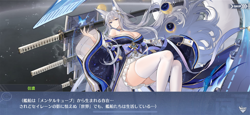 f:id:ytera22:20200919210421p:plain f:id:ytera22:20200919210421p:plain