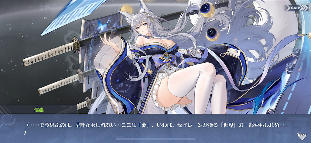 f:id:ytera22:20200919210436p:plain f:id:ytera22:20200919210436p:plain