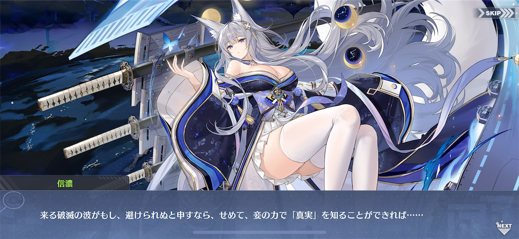 f:id:ytera22:20200919211020p:plain f:id:ytera22:20200919211020p:plain