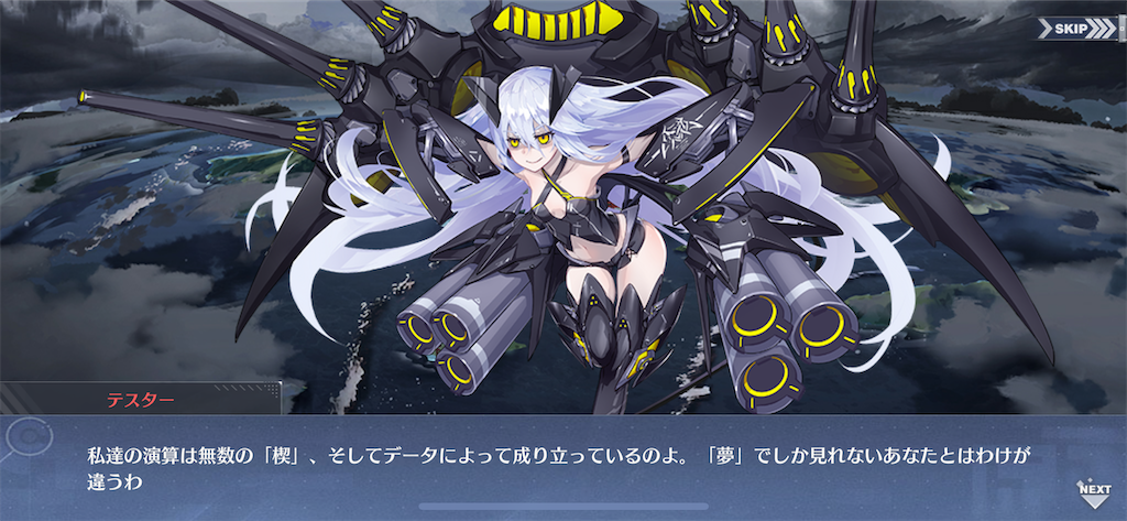 f:id:ytera22:20200919211051p:plain f:id:ytera22:20200919211051p:plain