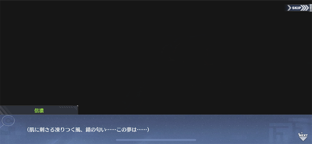 f:id:ytera22:20200919211528p:plain f:id:ytera22:20200919211528p:plain