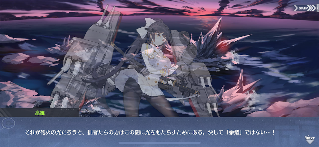 f:id:ytera22:20200919211744p:plain f:id:ytera22:20200919211744p:plain