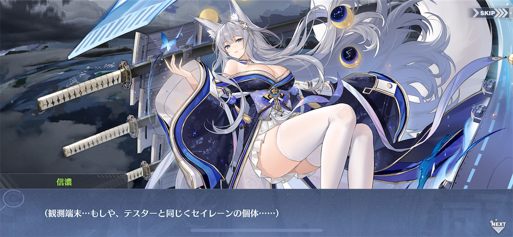 f:id:ytera22:20200919212021p:plain f:id:ytera22:20200919212021p:plain