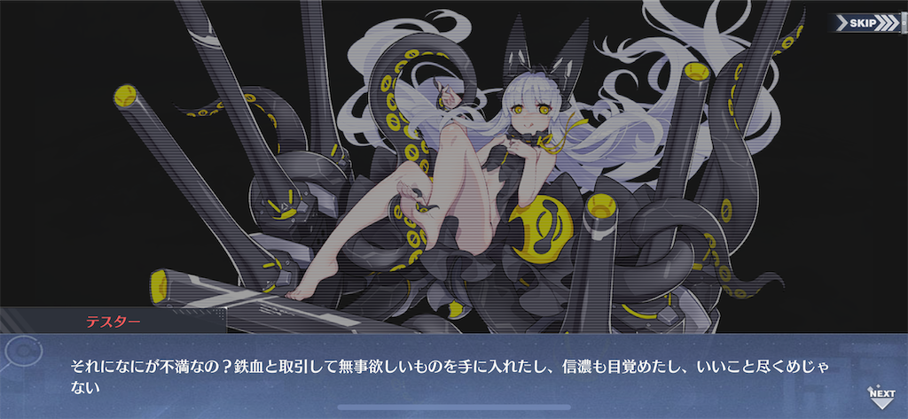 f:id:ytera22:20200919212317p:plain f:id:ytera22:20200919212317p:plain