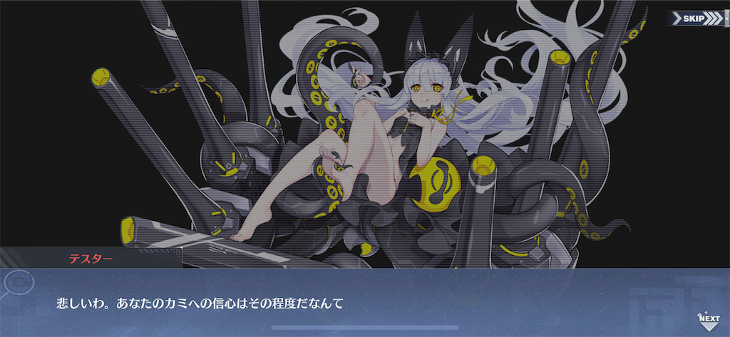f:id:ytera22:20200919212326p:plain f:id:ytera22:20200919212326p:plain