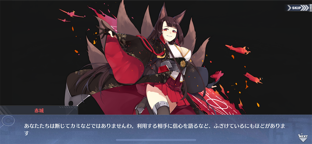 f:id:ytera22:20200919212344p:plain f:id:ytera22:20200919212344p:plain