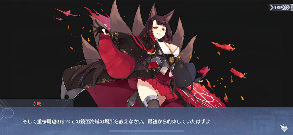 f:id:ytera22:20200919212401p:plain f:id:ytera22:20200919212401p:plain