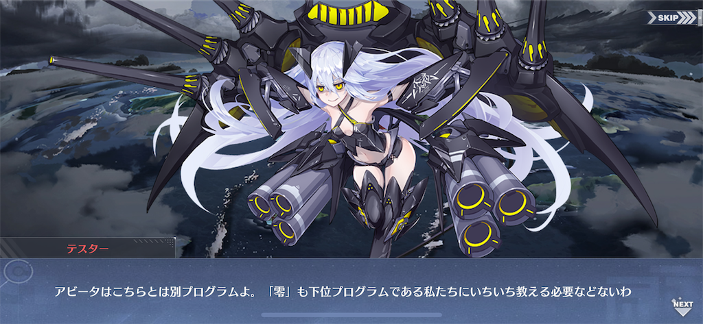 f:id:ytera22:20200919212635p:plain f:id:ytera22:20200919212635p:plain