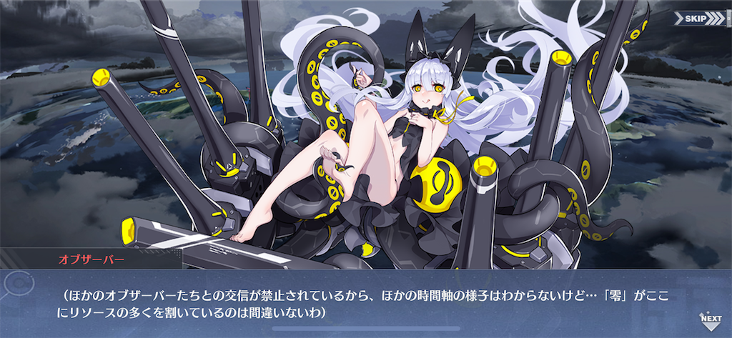f:id:ytera22:20200919212721p:plain f:id:ytera22:20200919212721p:plain