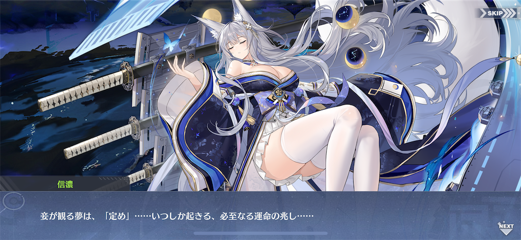 f:id:ytera22:20200919212805p:plain f:id:ytera22:20200919212805p:plain