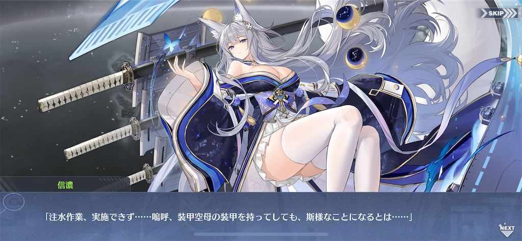 f:id:ytera22:20200919212855p:plain f:id:ytera22:20200919212855p:plain