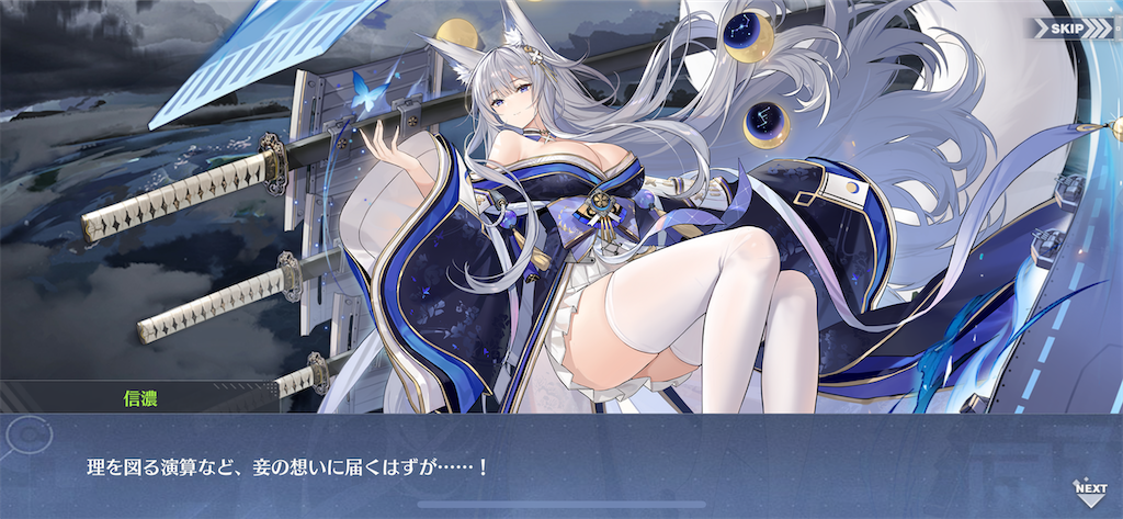 f:id:ytera22:20200919214517p:plain f:id:ytera22:20200919214517p:plain