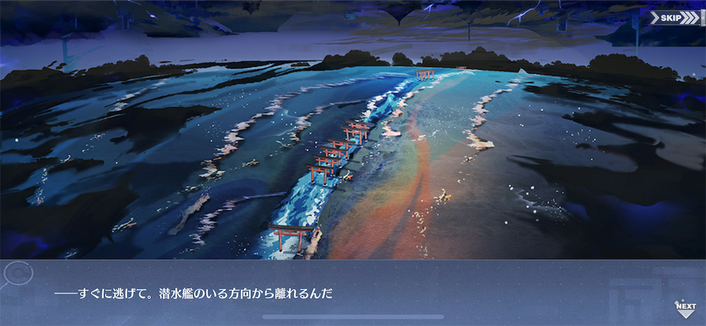 f:id:ytera22:20200919220852p:plain f:id:ytera22:20200919220852p:plain