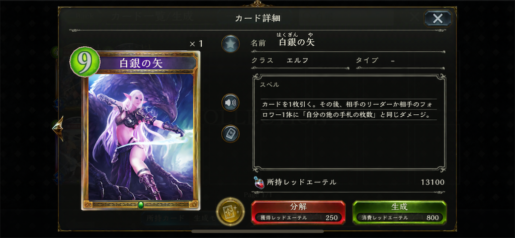 f:id:ytera22:20200924202455p:plain f:id:ytera22:20200924202455p:plain