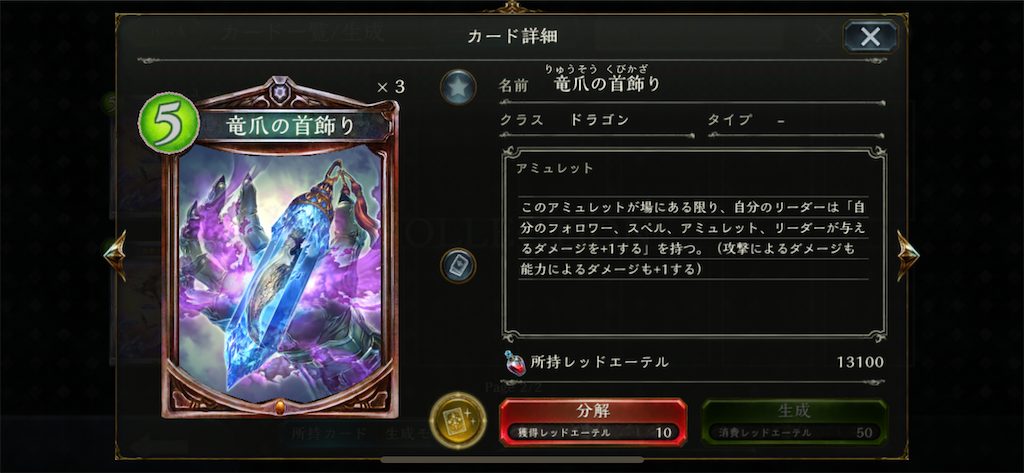 f:id:ytera22:20200924202548p:plain f:id:ytera22:20200924202548p:plain