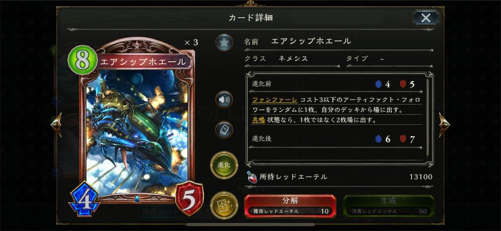 f:id:ytera22:20200924202626p:plain f:id:ytera22:20200924202626p:plain