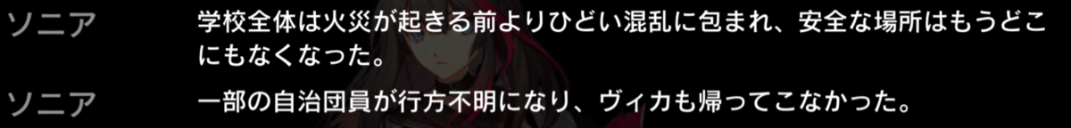 f:id:ytera22:20201003111152p:plain