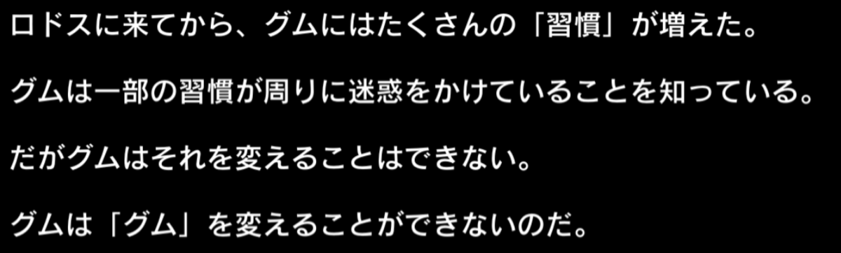f:id:ytera22:20201003111449p:plain