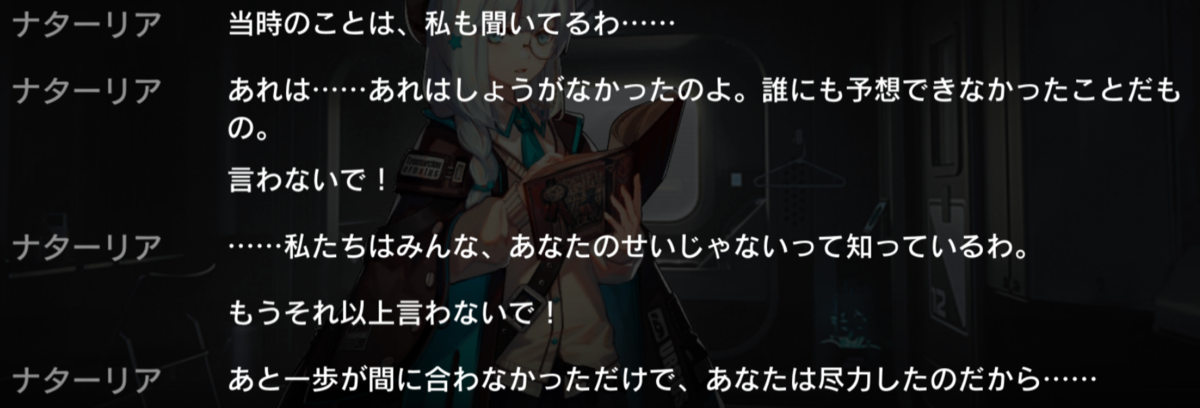f:id:ytera22:20201003112322p:plain